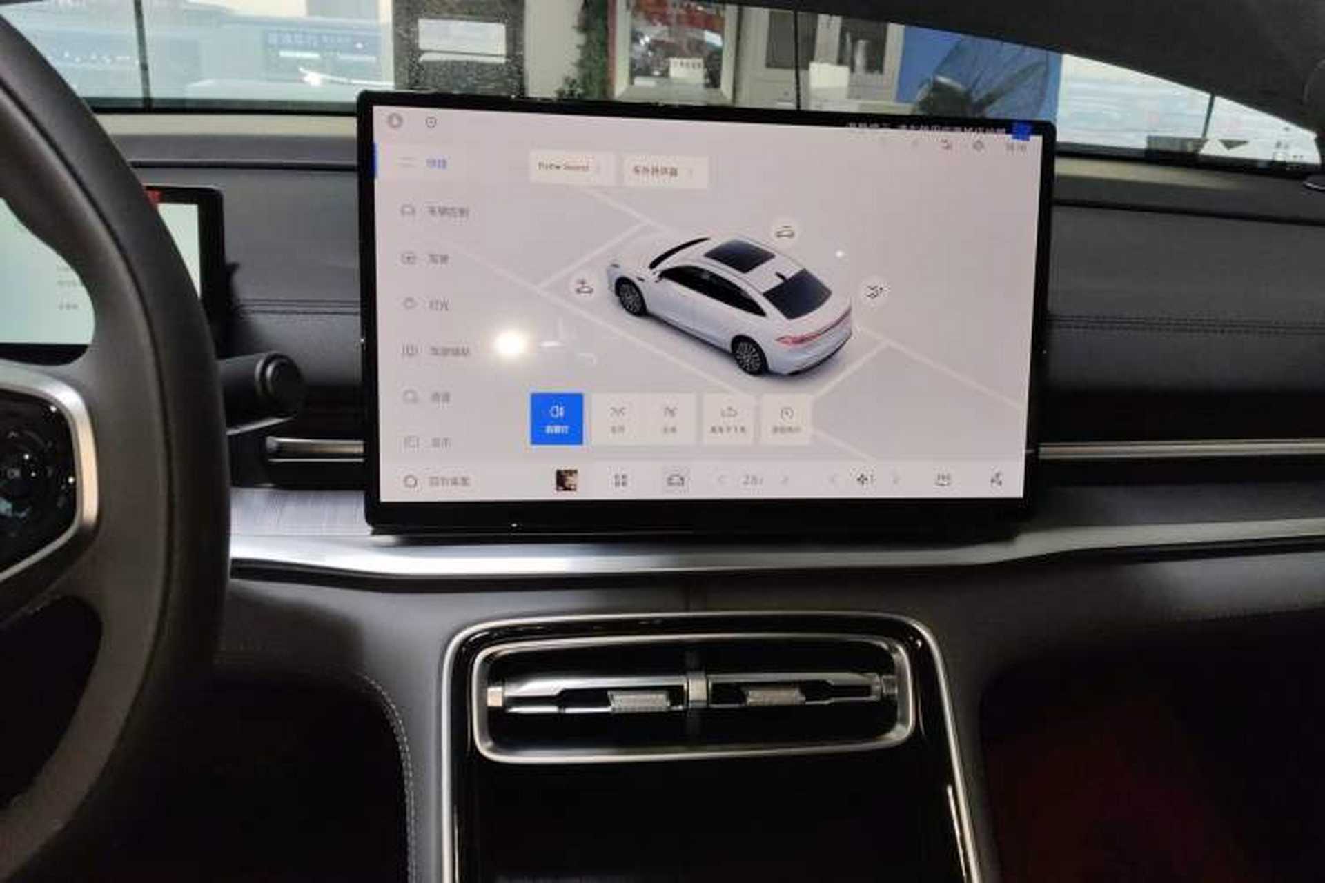 Used Geely Galaxy A7 2025 Model EM-i 150km Prestige Edition Audio And AC Panel