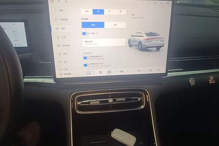 Used Geely Galaxy A7 2025 Model EM-i 150km Starship Edition Audio And AC Panel