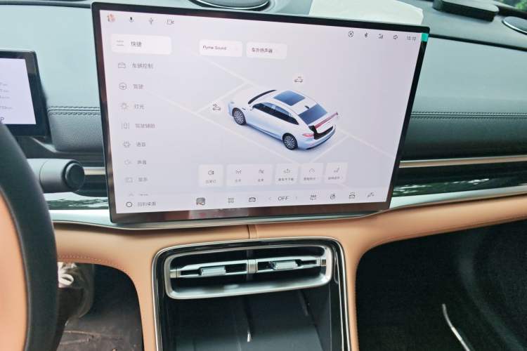 Used Geely Galaxy A7 2025 Model EM-i 150km Starship Edition Audio And AC Panel