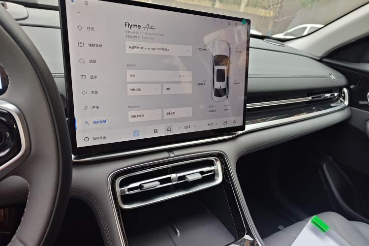 Used Geely Galaxy A7 2025 Model EM-i 150km Starship Edition Audio And AC Panel