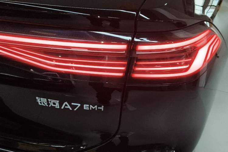 Used Geely Galaxy A7 2025 Model EM-i 70km Luxury Edition Exterior 3