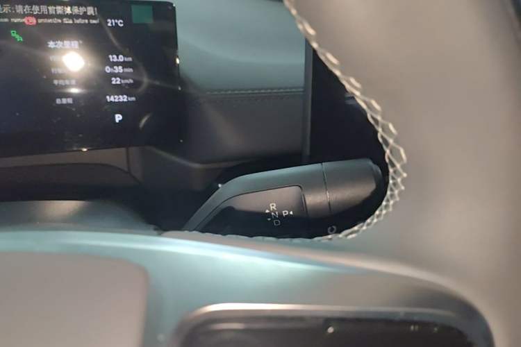 Used Geely Galaxy A7 2025 Model EM-i 150km Exploration+ Edition Gear Lever