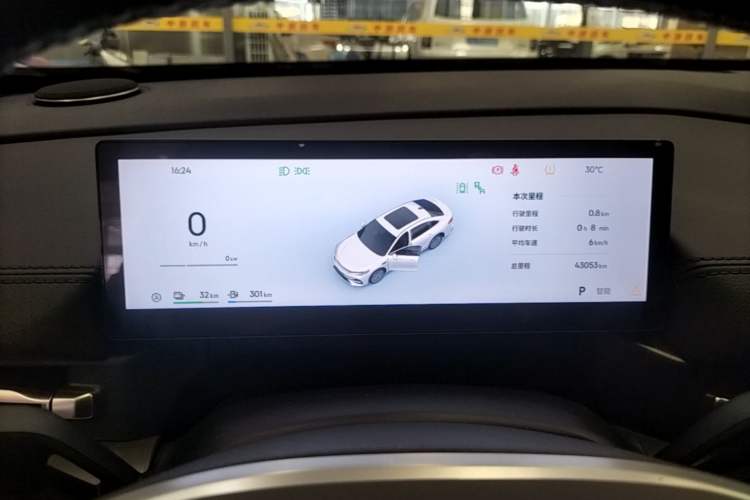 Used Geely Galaxy A7 2025 Model EM-i 70km Luxury Edition Instrument Cluster