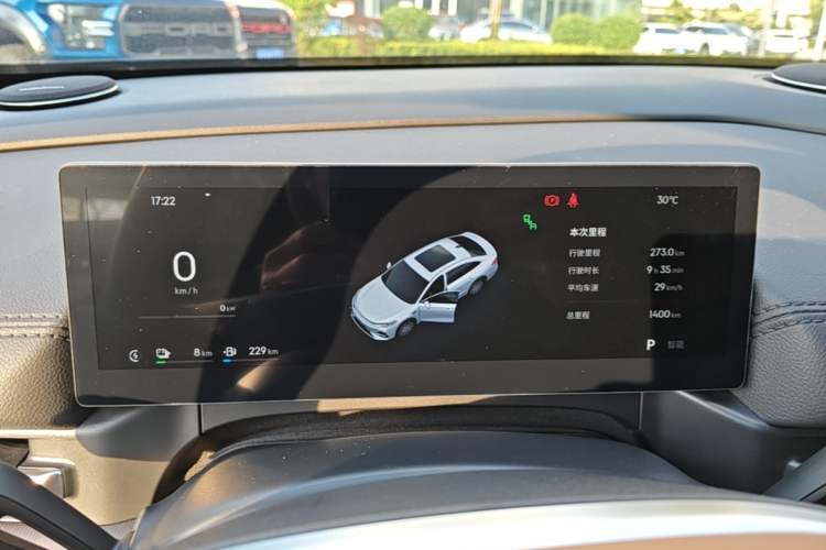 Used Geely Galaxy A7 2025 Model EM-i 150km Prestige Edition Instrument Cluster