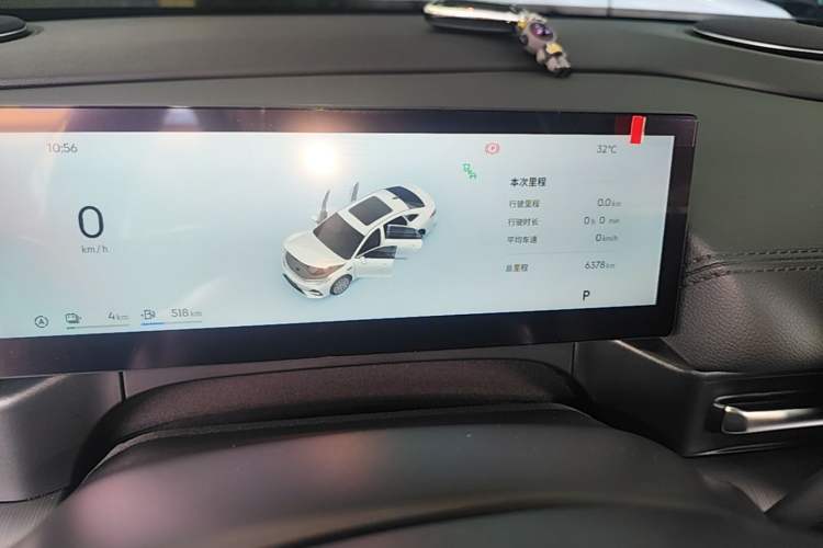 Used Geely Galaxy A7 2025 Model EM-i 150km Prestige Edition Instrument Cluster