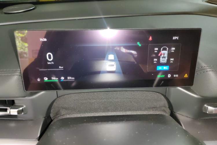 Used Geely Galaxy A7 2025 Model EM-i 150km Prestige Edition Instrument Cluster