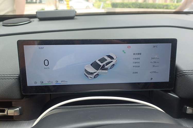 Used Geely Galaxy A7 2025 Model EM-i 70km Luxury Edition Instrument Cluster