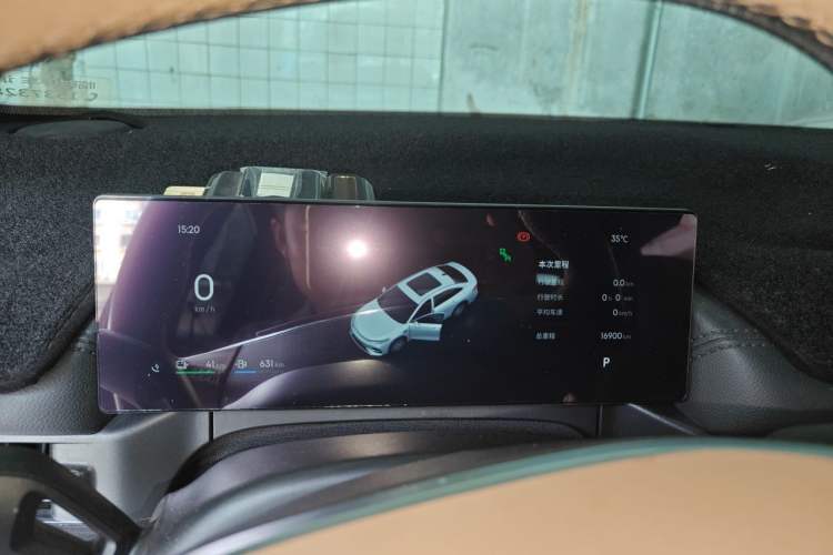 Used Geely Galaxy A7 2025 Model EM-i 70km Luxury Edition Instrument Cluster