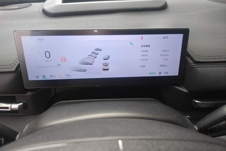 Used Geely Galaxy A7 2025 Model EM-i 150km Exploration+ Edition Instrument Cluster