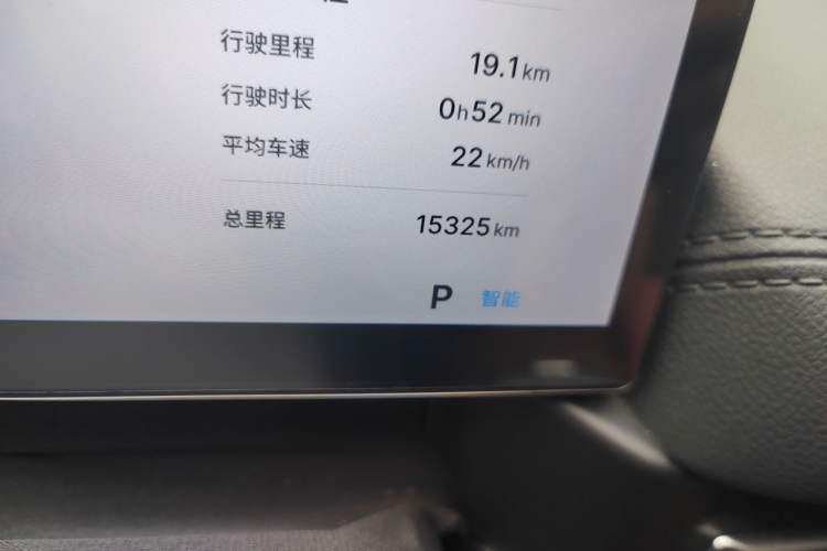 Used Geely Galaxy A7 2025 Model EM-i 150km Exploration+ Edition Odometer Close Up