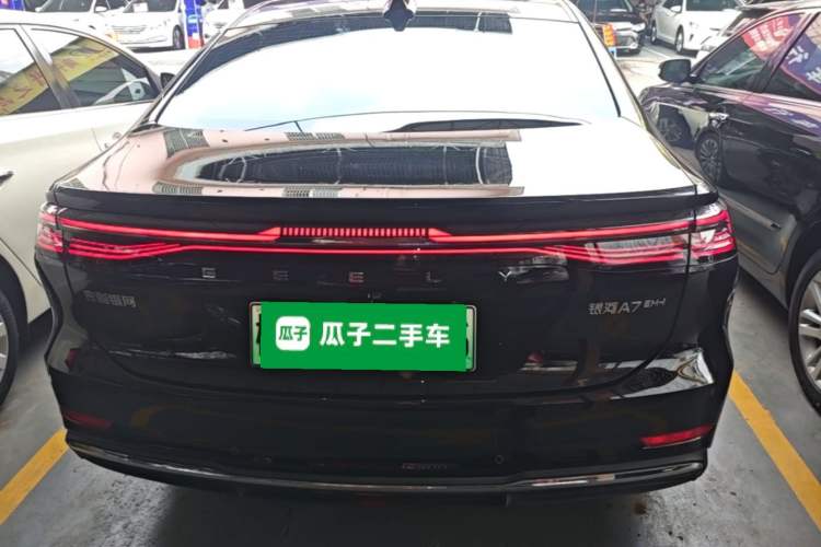 Used Geely Galaxy A7 2025 Model EM-i 150km Starship Edition Rear
