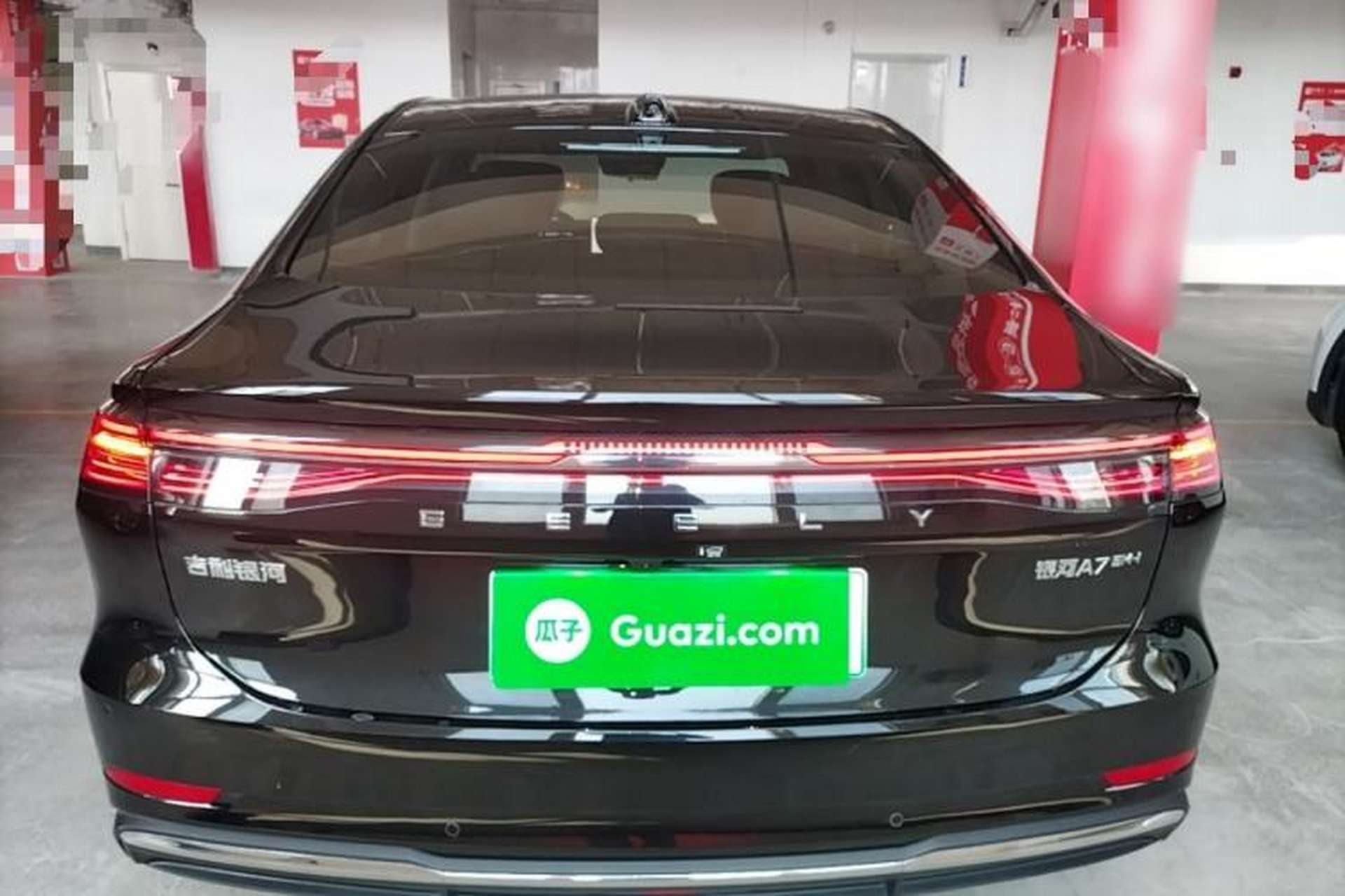 Used Geely Galaxy A7 2025 Model EM-i 150km Exploration+ Edition Rear
