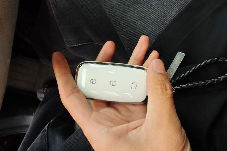 Used Geely Galaxy A7 2025 Model EM-i 150km Starship Edition Vehicle Key