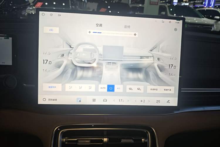 Used Geely Galaxy A7 2025 Model EM-i 150km Starship Edition Audio And AC Panel