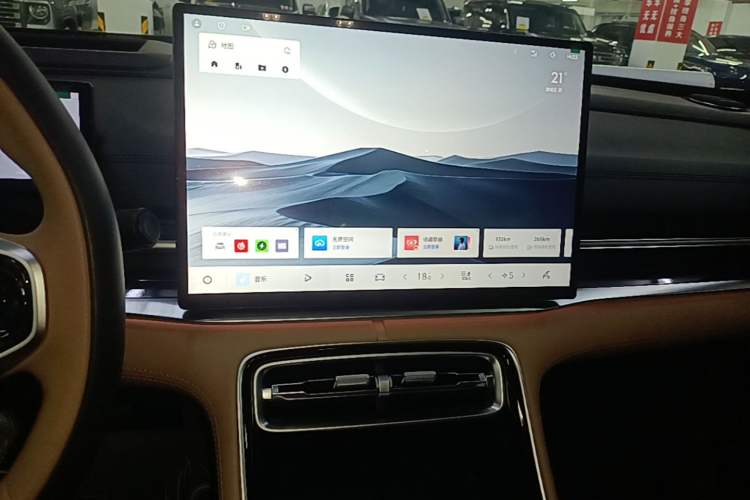 Used Geely Galaxy A7 2025 Model EM-i 150km Starship Edition Audio And AC Panel