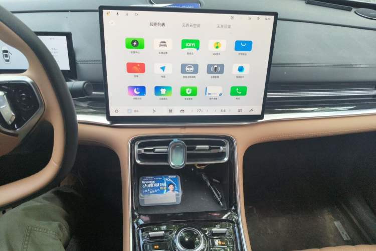 Used Geely Galaxy A7 2025 Model EM-i 70km Exploration Edition Audio And AC Panel