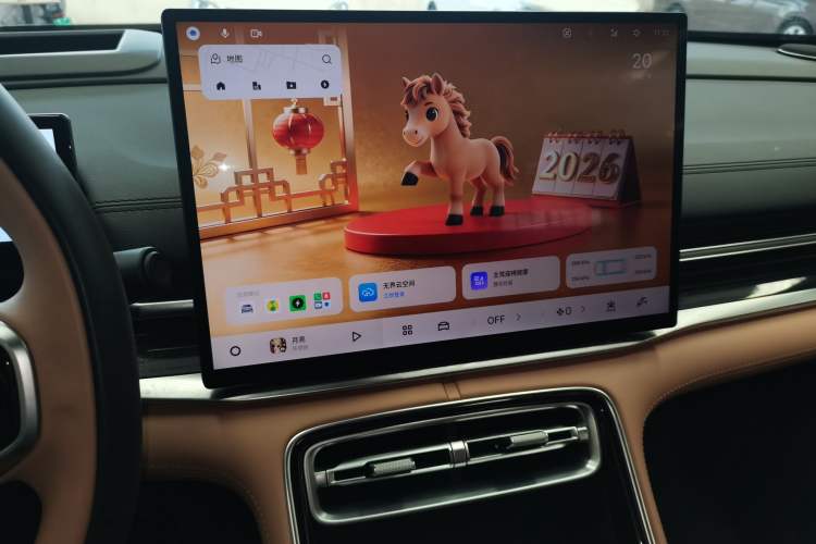 Used Geely Galaxy A7 2025 Model EM-i 150km Starship Edition Audio And AC Panel
