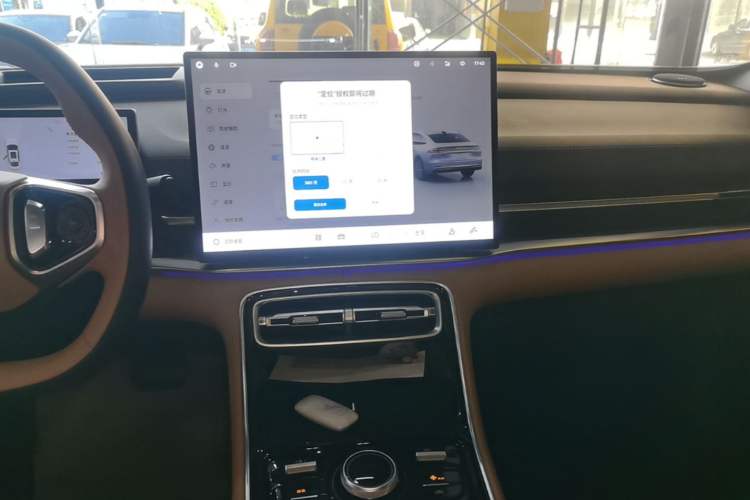Used Geely Galaxy A7 2025 Model EM-i 150km Starship Edition Audio And AC Panel