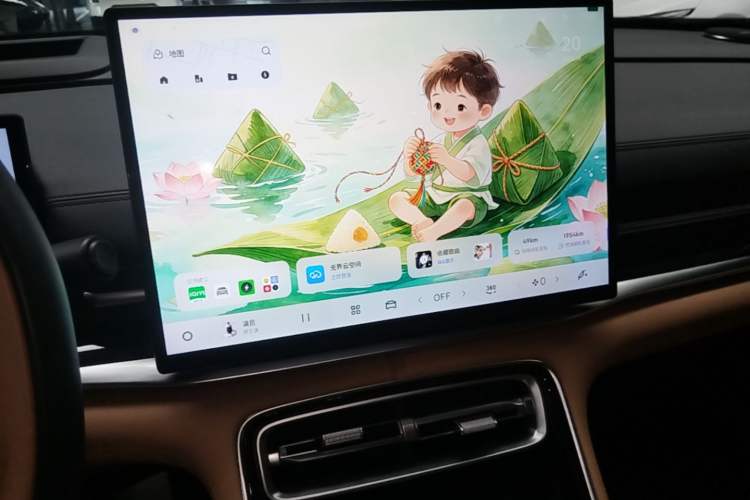 Used Geely Galaxy A7 2025 Model EM-i 150km Starship Edition Audio And AC Panel