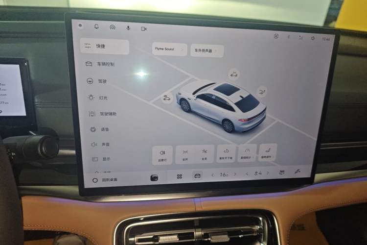 Used Geely Galaxy A7 2025 Model EM-i 150km Starship Edition Audio And AC Panel