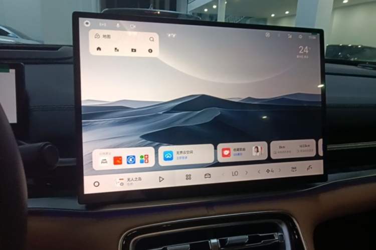Used Geely Galaxy A7 2025 Model EM-i 150km Starship Edition Audio And AC Panel