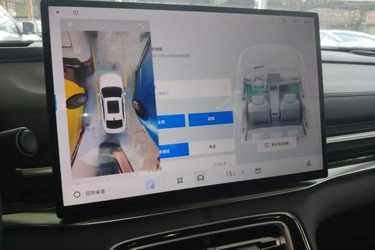 Used Geely Galaxy A7 2025 Model EM-i 150km Exploration+ Edition Audio And AC Panel