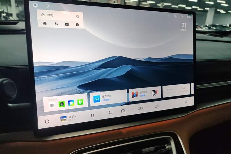 Used Geely Galaxy A7 2025 Model EM-i 150km Starship Edition Audio And AC Panel