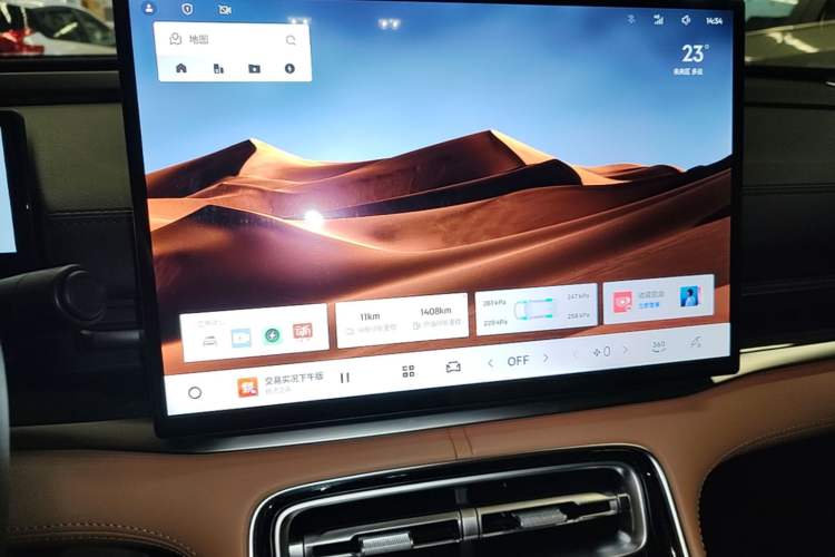 Used Geely Galaxy A7 2025 Model EM-i 150km Starship Edition Audio And AC Panel