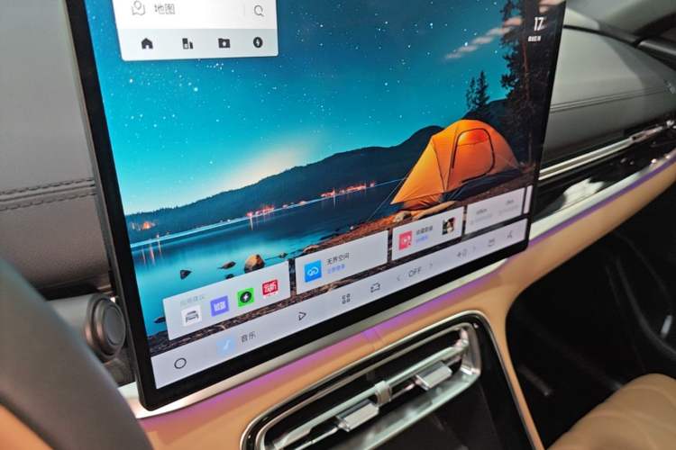 Used Geely Galaxy A7 2025 Model EM-i 150km Starship Edition Audio And AC Panel