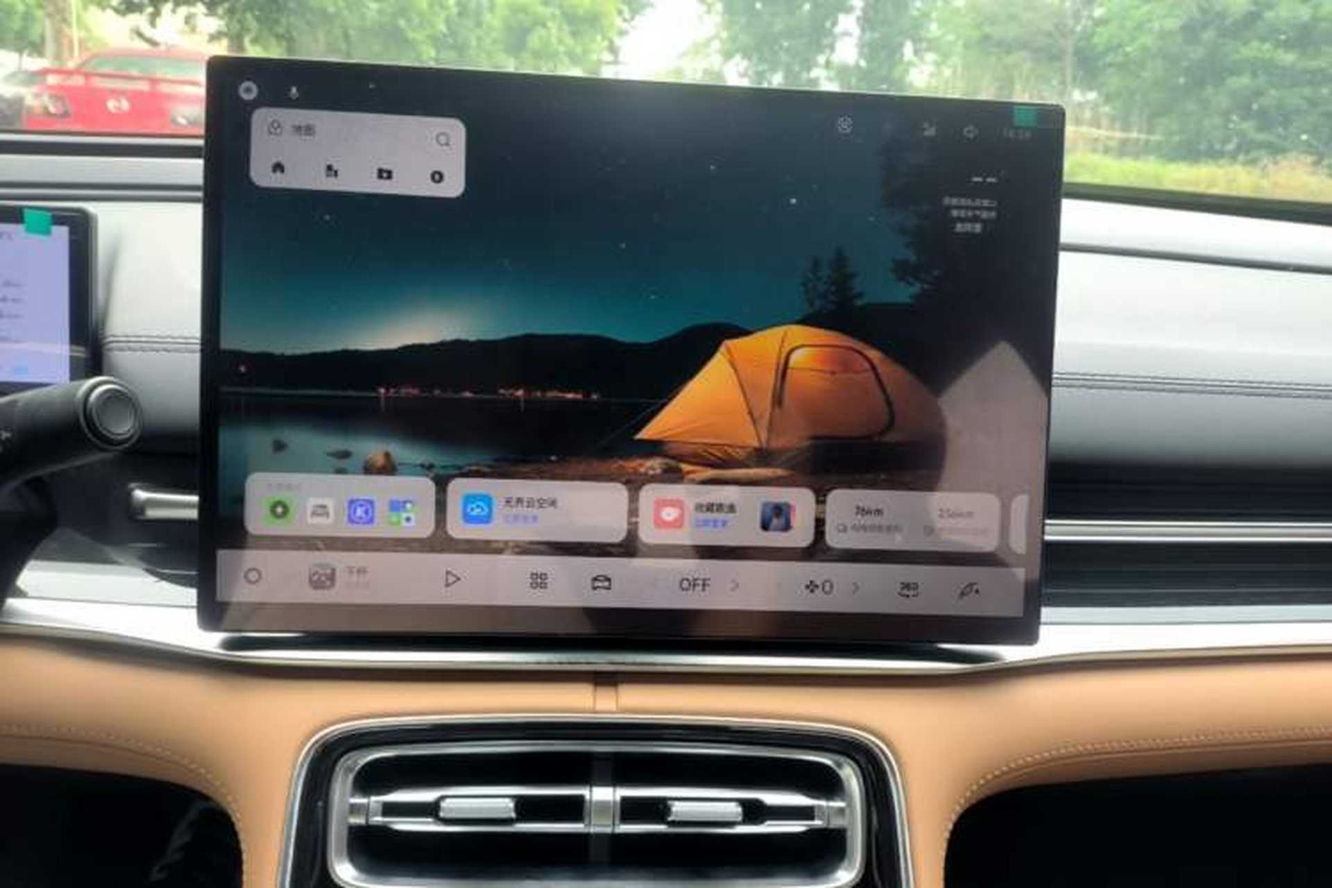 Used Geely Galaxy A7 2025 Model EM-i 150km Starship Edition Audio And AC Panel