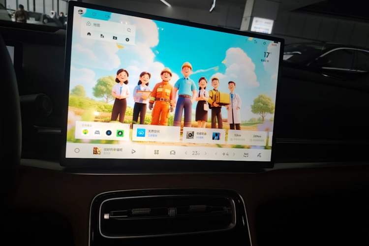 Used Geely Galaxy A7 2025 Model EM-i 150km Starship Edition Audio And AC Panel