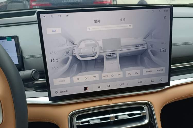 Used Geely Galaxy A7 2025 Model EM-i 150km Starship Edition Audio And AC Panel