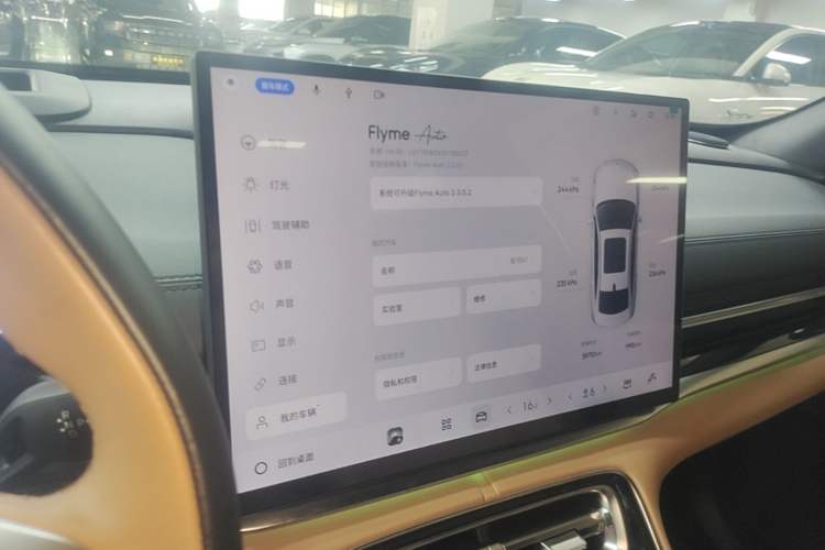 Used Geely Galaxy A7 2025 Model EM-i 150km Starship Edition Audio And AC Panel