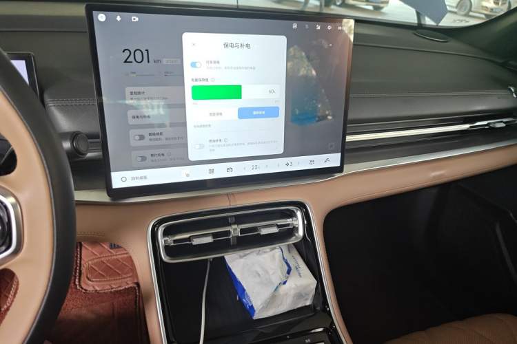 Used Geely Galaxy A7 2025 Model EM-i 70km Launch Edition Audio And AC Panel