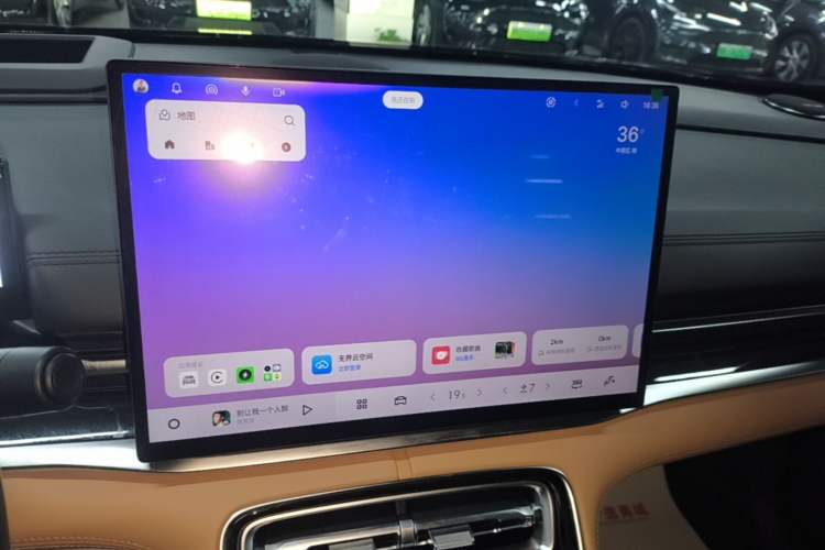 Used Geely Galaxy A7 2025 Model EM-i 150km Starship Edition Audio And AC Panel
