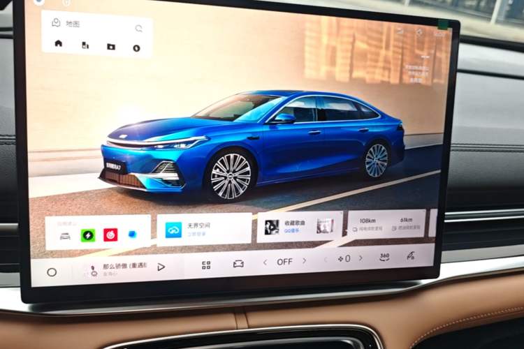 Used Geely Galaxy A7 2025 Model EM-i 150km Starship Edition Audio And AC Panel