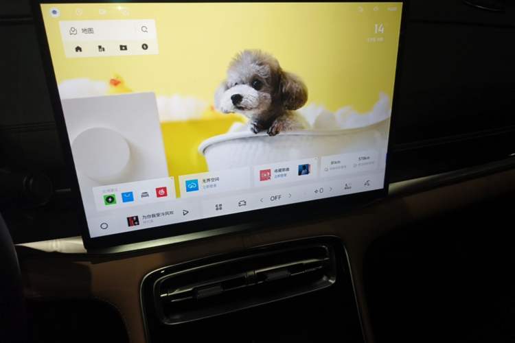 Used Geely Galaxy A7 2025 Model EM-i 150km Starship Edition Audio And AC Panel