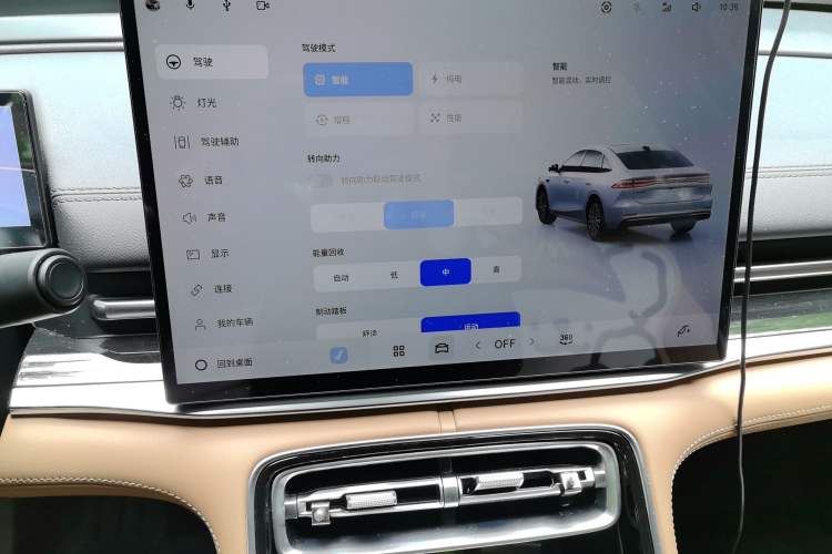 Used Geely Galaxy A7 2025 Model EM-i 150km Exploration+ Edition Audio And AC Panel