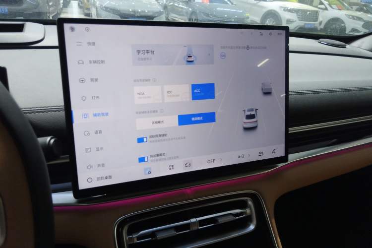 Used Geely Galaxy A7 2025 Model EM-i 150km Starship Edition Audio And AC Panel