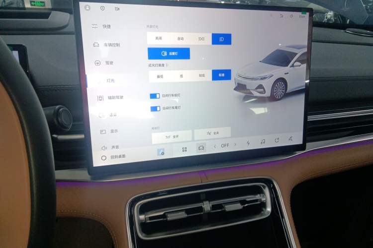 Used Geely Galaxy A7 2025 Model EM-i 150km Starship Edition Audio And AC Panel