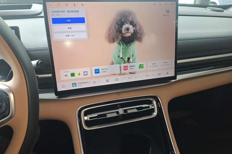 Used Geely Galaxy A7 2025 Model EM-i 150km Starship Edition Audio And AC Panel