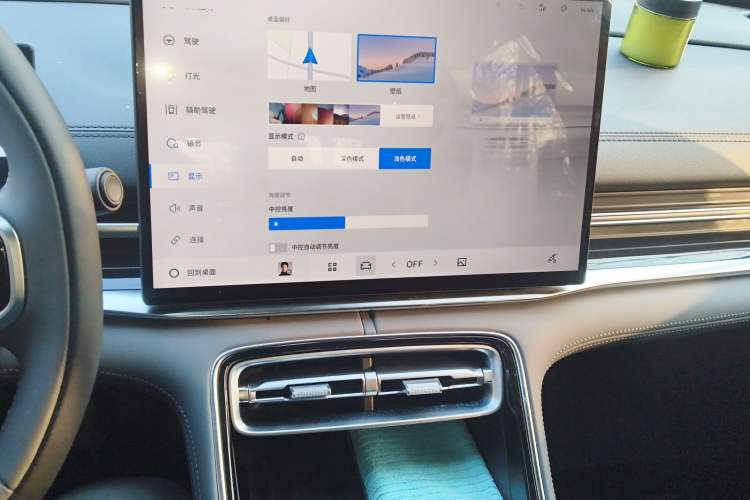 Used Geely Galaxy A7 2025 Model EM-i 150km Exploration+ Edition Audio And AC Panel