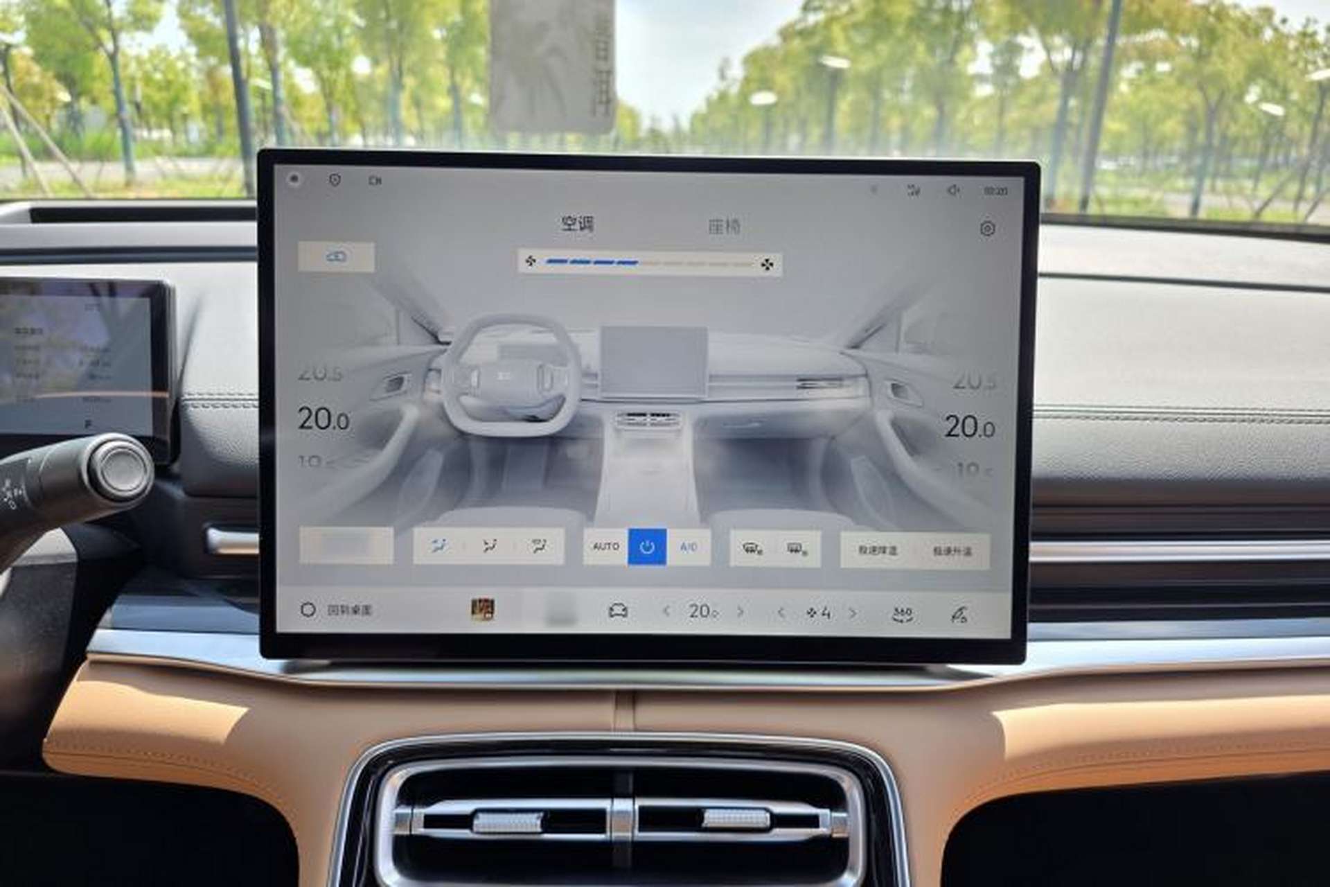 Used Geely Galaxy A7 2025 Model EM-i 150km Starship Edition Audio And AC Panel