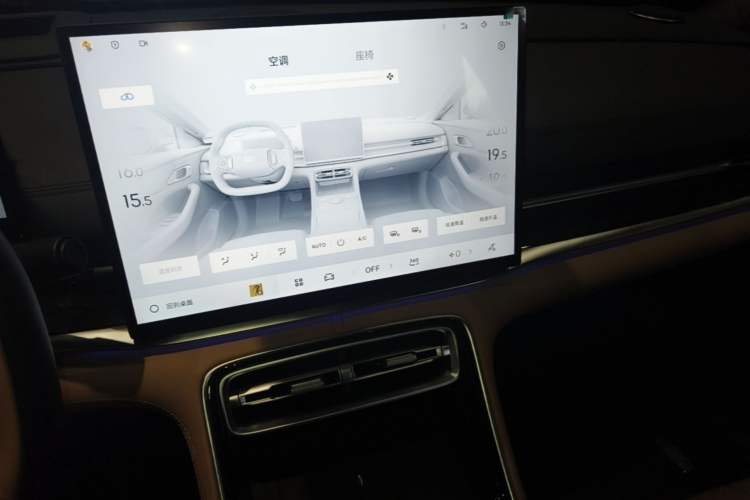 Used Geely Galaxy A7 2025 Model EM-i 150km Starship Edition Audio And AC Panel