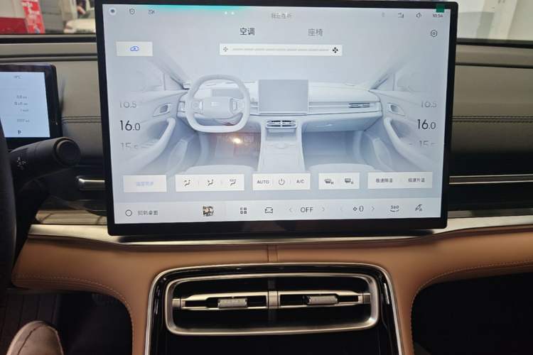 Used Geely Galaxy A7 2025 Model EM-i 150km Starship Edition Audio And AC Panel