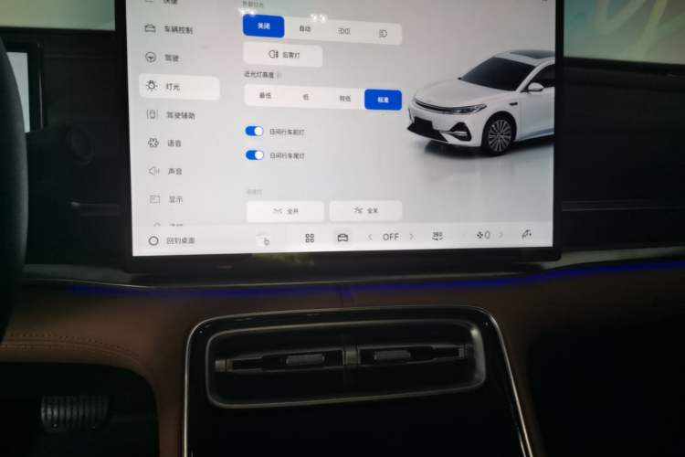 Used Geely Galaxy A7 2025 Model EM-i 150km Starship Edition Audio And AC Panel