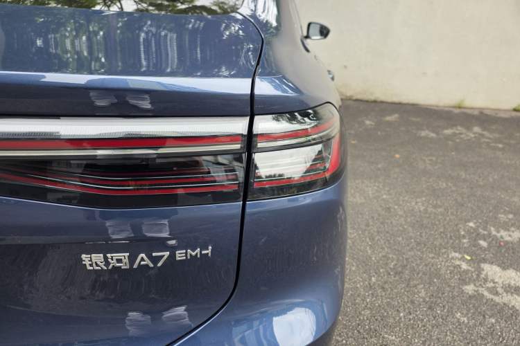 Used Geely Galaxy A7 2025 Model EM-i 150km Starship Edition Exterior 12