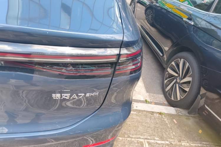 Used Geely Galaxy A7 2025 Model EM-i 150km Starship Edition Exterior 2