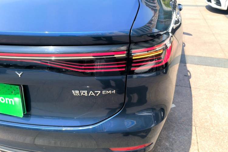 Used Geely Galaxy A7 2025 Model EM-i 150km Starship Edition Exterior 3