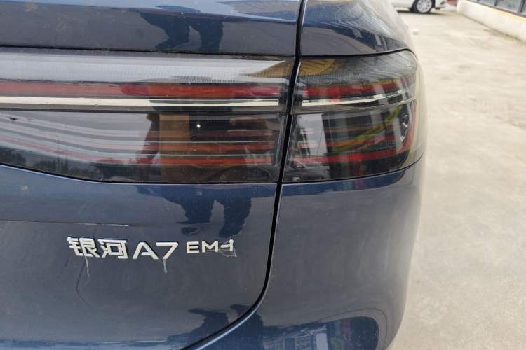 Used Geely Galaxy A7 2025 Model EM-i 150km Starship Edition Exterior 3
